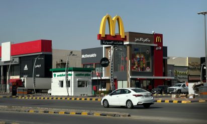 ما هو افضل طريق للسفر من الرياض الى الأردن شمال الأردن