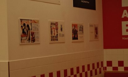 تقريري عن مطعم شعبي مطعم الشمم في سوق المباركية