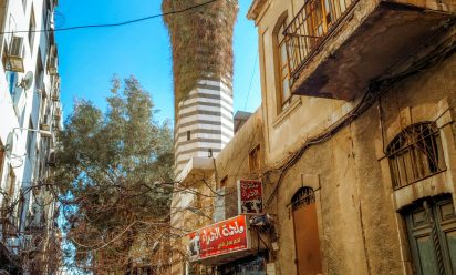 ما هي أفضل الأماكن للسكن للعائلات في دمشق