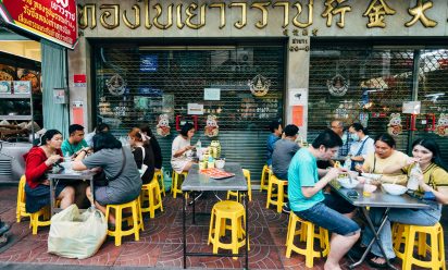 وين اماكن المقاهي والشيشة ببانكوك وبوكت