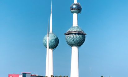 إجراءات وشروط دخول خادمة / سائق إلى الكويت