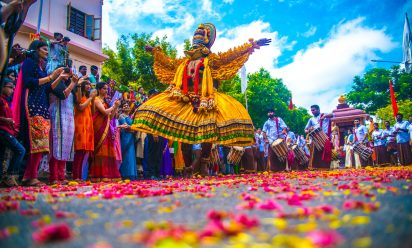 الوصول الى يوبي الهنديه