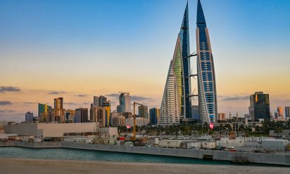 تنبيه بخصوص دخول سيارة التأجير للبحرين