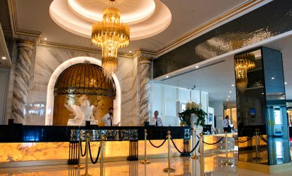 تخفيض الفنادق لموظفي ارامكو السعودية