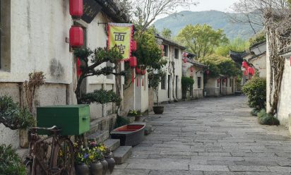 اين تقع مدينة كيتشاو