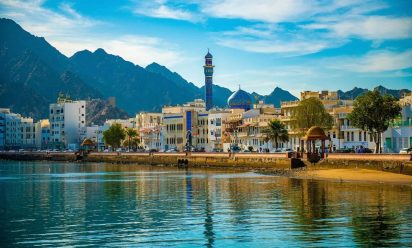 ابي اطلع من تبوك الى عمان كيييف ؟؟؟