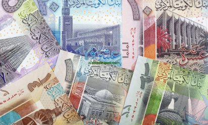 استفسار بخصوص العمله والبنزين