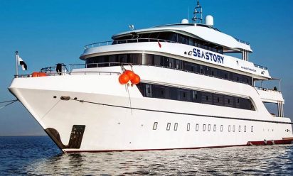 استفسار عن العبور بحرا من مصر الى اليمن