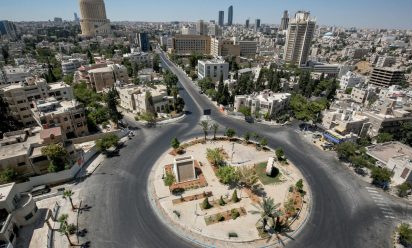 استفسار لمن ذهب الى الاردن عن طريق القريات