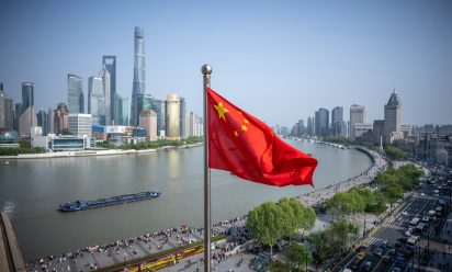 اريد مخطط لرحلتي للصين