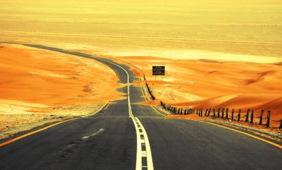 الطريق من الكويت الى الاردن برا ؟؟