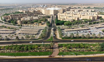 المسافة من القصيم إلى الحدود الحديثة