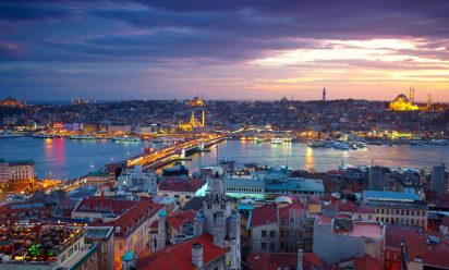 بخصوص التنقل من القريات الى سوريا وتركيا