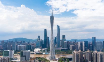 بغيت سائق في كوانزو