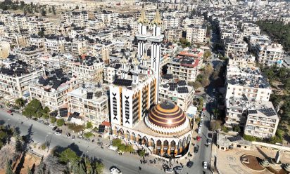 تأشيرة سفر الخادمة إلى سورية