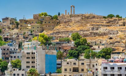 تقرير رحلتي للأردن أغسطس