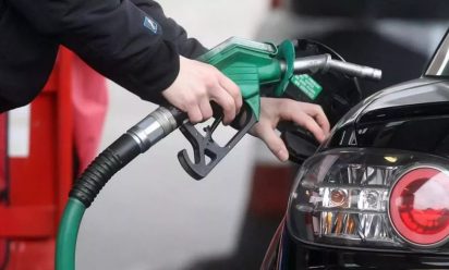 تكلفة الوقود المقدرة