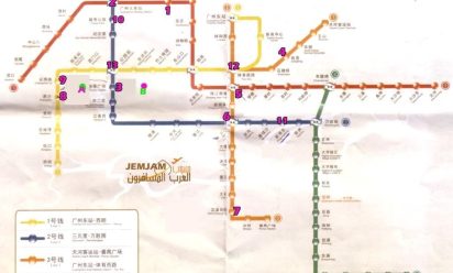 خارطه مترو جوانزو