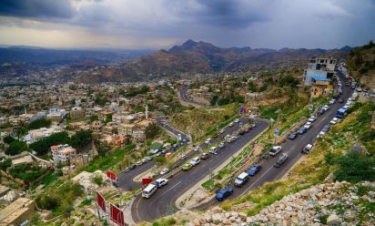 دليل اتصال فنادق وشقق في إب تعز الحديدة