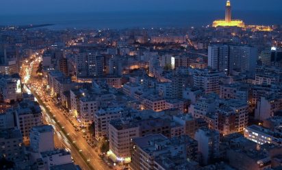 رحـلـتـي الأولـى إلــى الـمـغـرب الدار الـبـيـضـاء سـاعـدونـي وأفـيدونـي