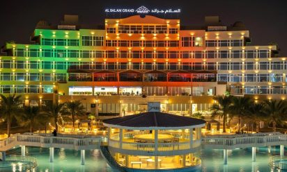 فنادق في البريمي