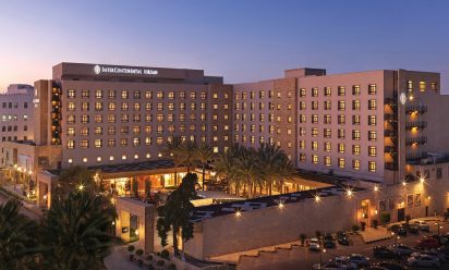 فندق الريجنسي بلاس