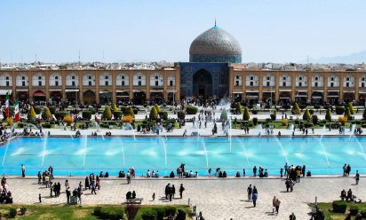 قريب راح نسافر الى ايران