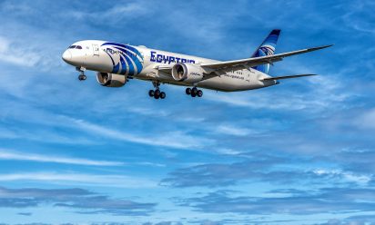 كم تستغرق الرحلة من القاهرة الي جنوب افريقيا