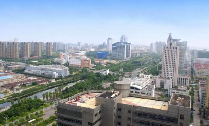 مدينة أيـــــــــــوو