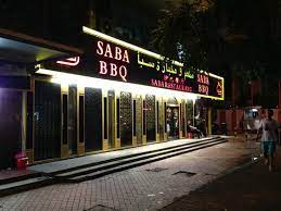 مطاعم في كوانزو