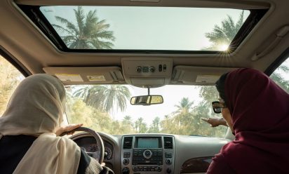 من الاحساء الى قطر بالسيارة