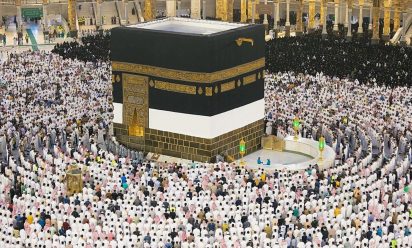 هل مسموح ادخال كاميرا تصوير او جوال بكاميرا في الحرم؟