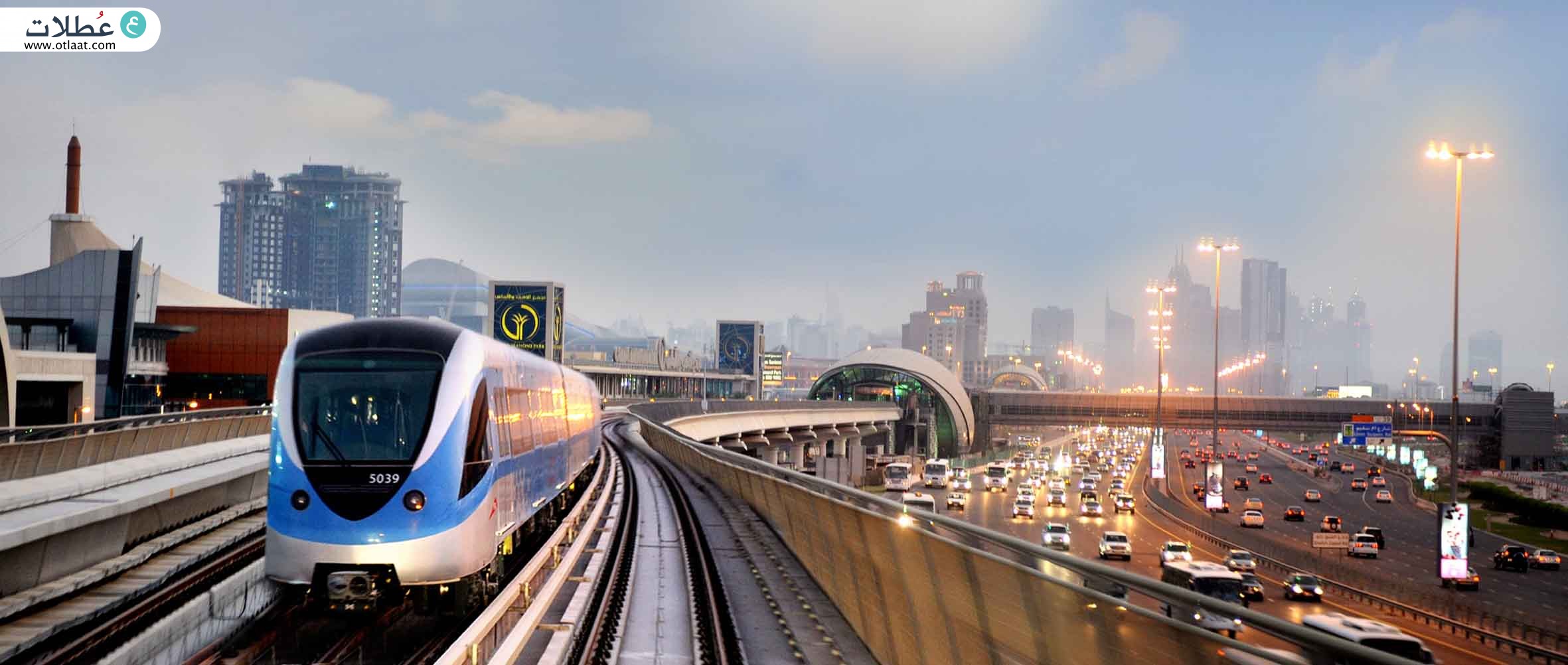 dubai-metro-مترو-دبى