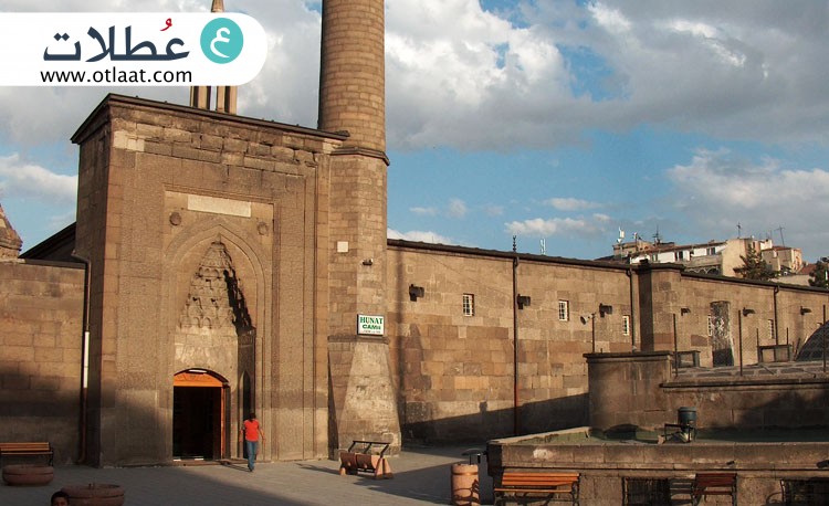 كلية هوناك هاتون