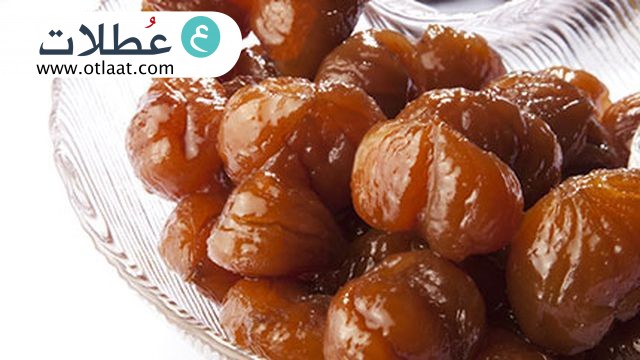حلوي الكستناء