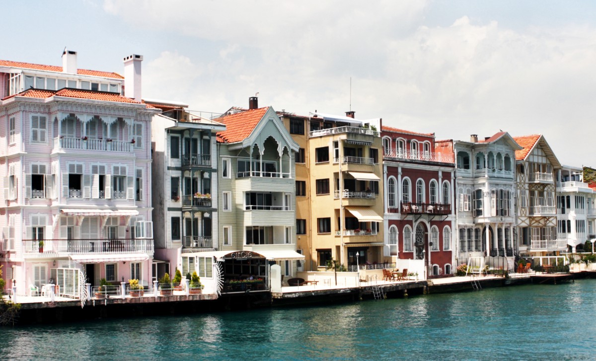 Beykoz-منطقة